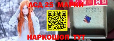 ПСИЛОЦИБИНОВЫЕ ГРИБЫ Наро-Фоминск