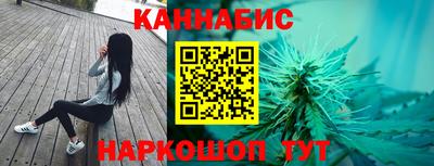 ПСИЛОЦИБИНОВЫЕ ГРИБЫ Наро-Фоминск