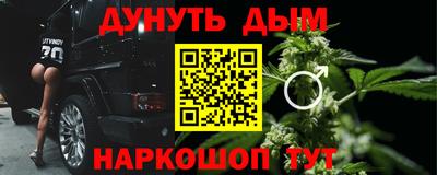 прущий лед Нальчик