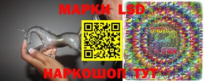 наркотики Нарткала