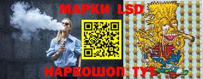 ПСИЛОЦИБИНОВЫЕ ГРИБЫ Наро-Фоминск
