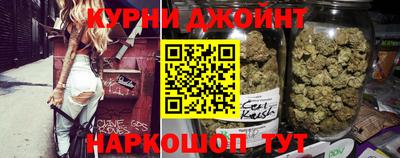 наркотики Нарткала