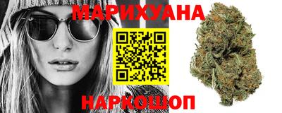 ПСИЛОЦИБИНОВЫЕ ГРИБЫ Наро-Фоминск