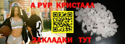 ПСИЛОЦИБИНОВЫЕ ГРИБЫ Наро-Фоминск
