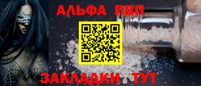 ПСИЛОЦИБИНОВЫЕ ГРИБЫ Наро-Фоминск