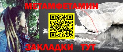 ПСИЛОЦИБИНОВЫЕ ГРИБЫ Наро-Фоминск