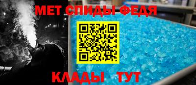 ПСИЛОЦИБИНОВЫЕ ГРИБЫ Наро-Фоминск