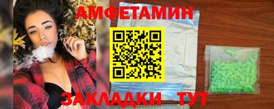 наркотики Нарткала