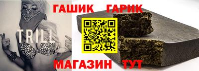 наркотики Нарткала
