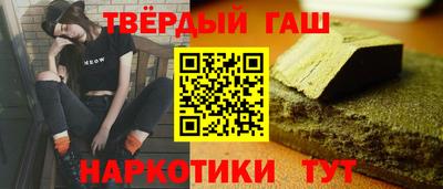 ПСИЛОЦИБИНОВЫЕ ГРИБЫ Наро-Фоминск