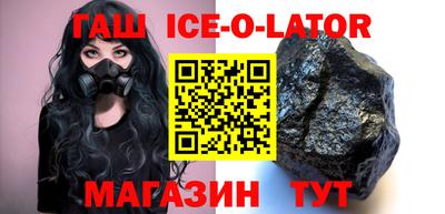 ПСИЛОЦИБИНОВЫЕ ГРИБЫ Наро-Фоминск