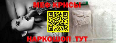 ПСИЛОЦИБИНОВЫЕ ГРИБЫ Наро-Фоминск