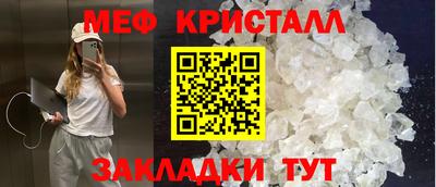 наркотики Нарткала